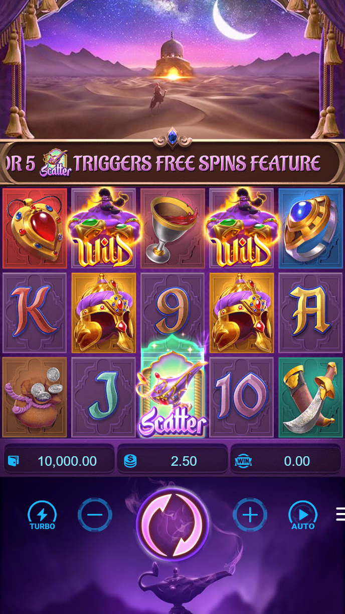 Nagad পেমেন্ট ইন্টিগ্রেশন gt888 প্ল্যাটফর্মে